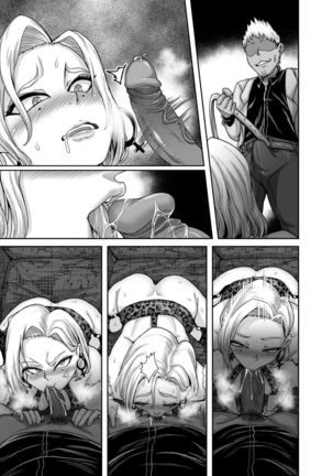 Seiyoku ni Katenai Android | The Lady Android who Lost to Lust Page #69