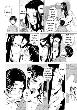 Itsuka no Sono Hi Made Chapter 2 Page #17