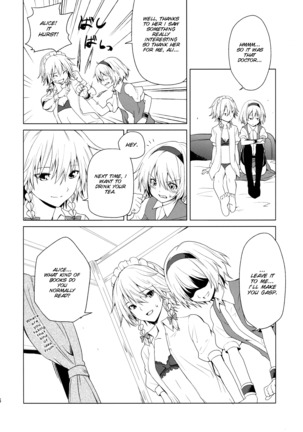 Hajimete no Biyaku - Page 37