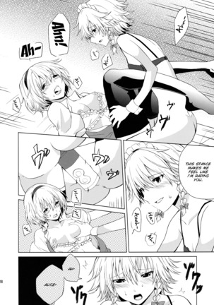 Hajimete no Biyaku - Page 29