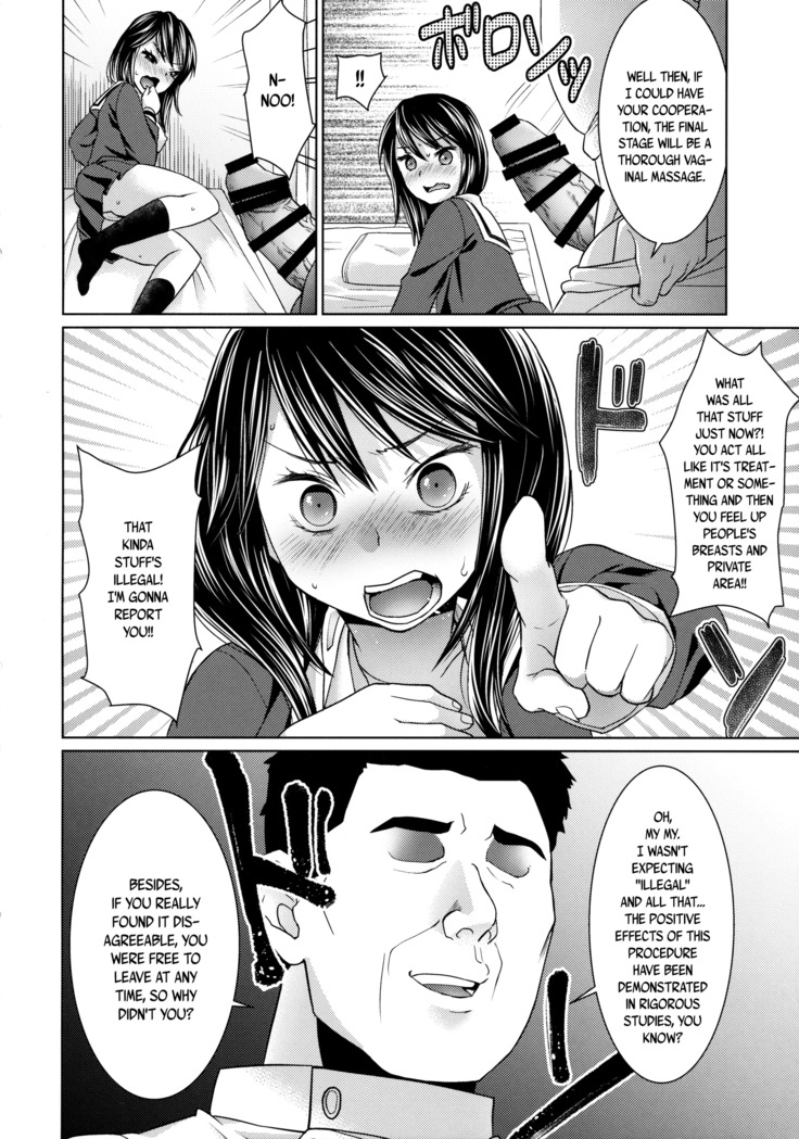 Iya da to Ieru Tsuyoki Shoujo to Ero Seitaishi | The Strong-Willed Girl That Can Say No and the Erotic Osteopath