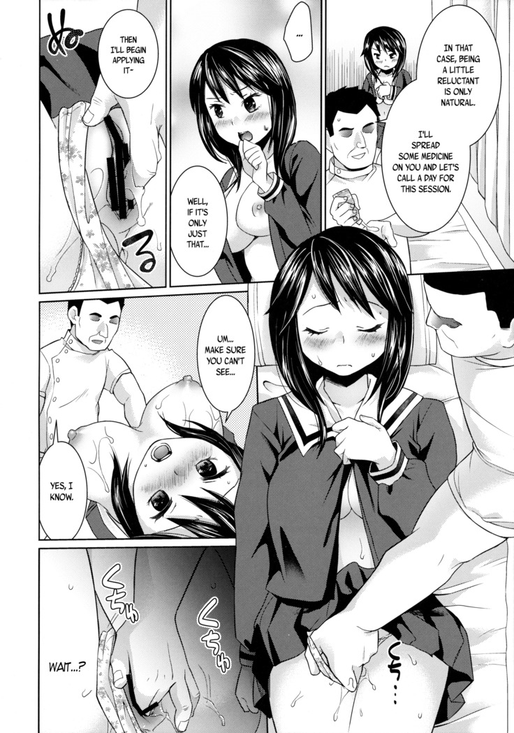 Iya da to Ieru Tsuyoki Shoujo to Ero Seitaishi | The Strong-Willed Girl That Can Say No and the Erotic Osteopath