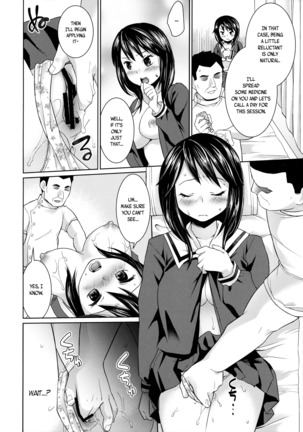 Iya da to Ieru Tsuyoki Shoujo to Ero Seitaishi | The Strong-Willed Girl That Can Say No and the Erotic Osteopath Page #15