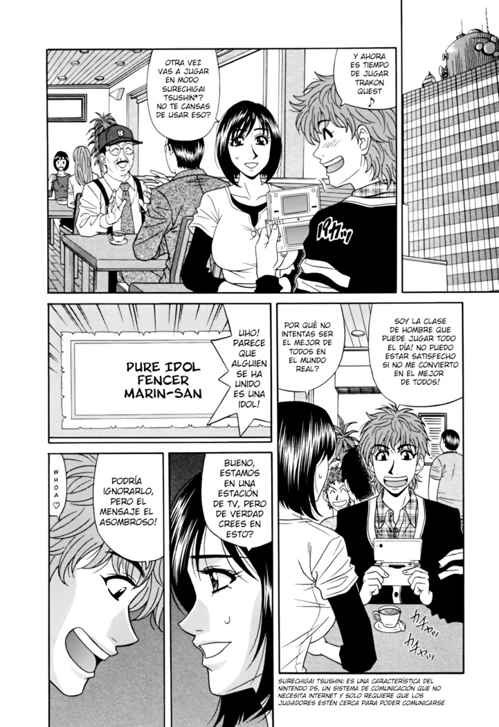 Hitoduma Bakunyuu Announcer Yuriko-san Vol. 1