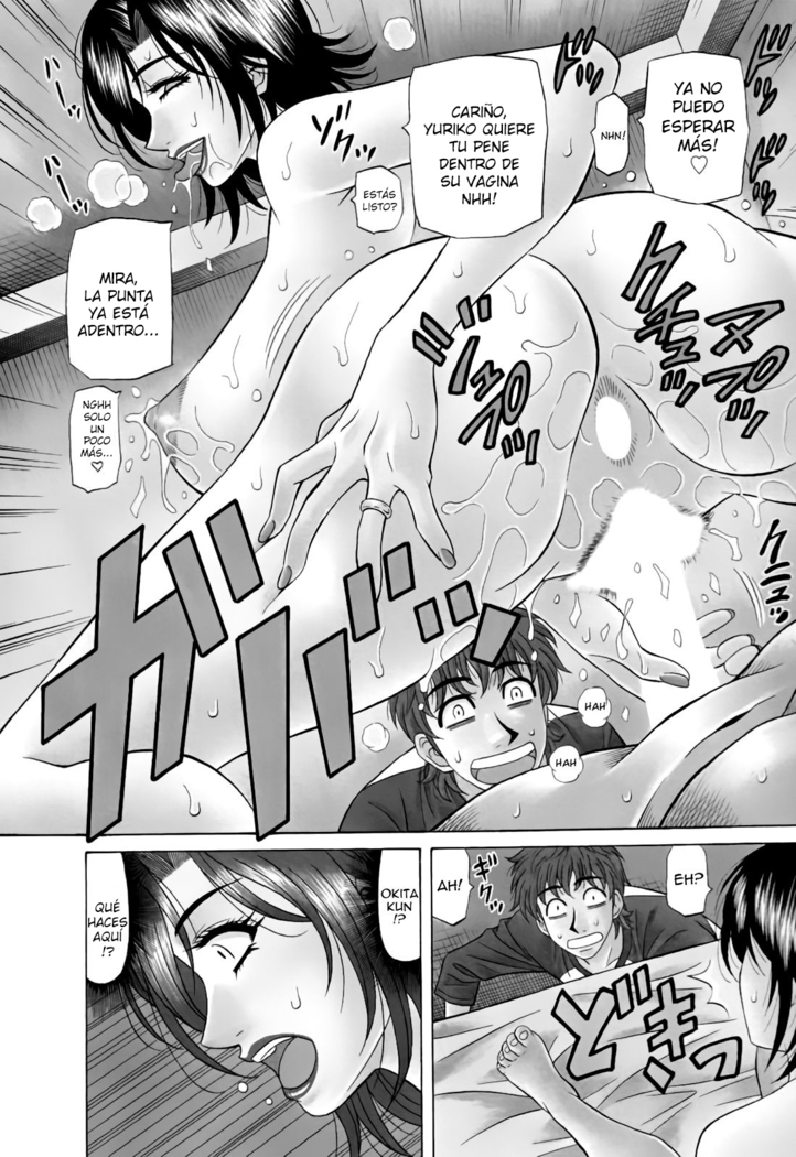 Hitoduma Bakunyuu Announcer Yuriko-san Vol. 1