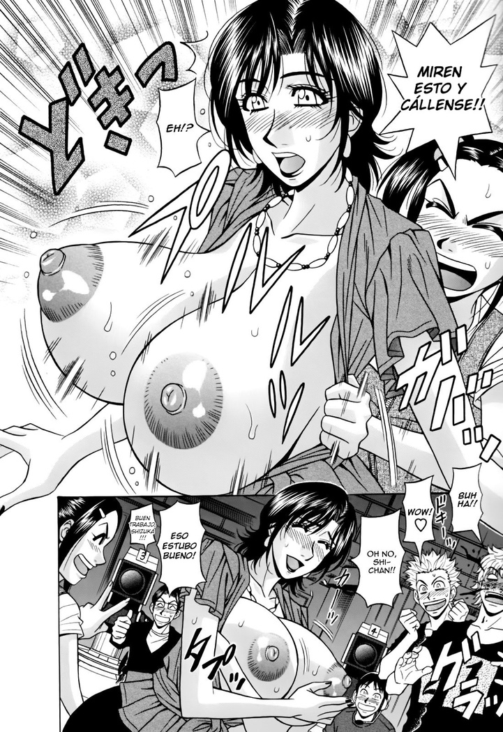 Hitoduma Bakunyuu Announcer Yuriko-san Vol. 1