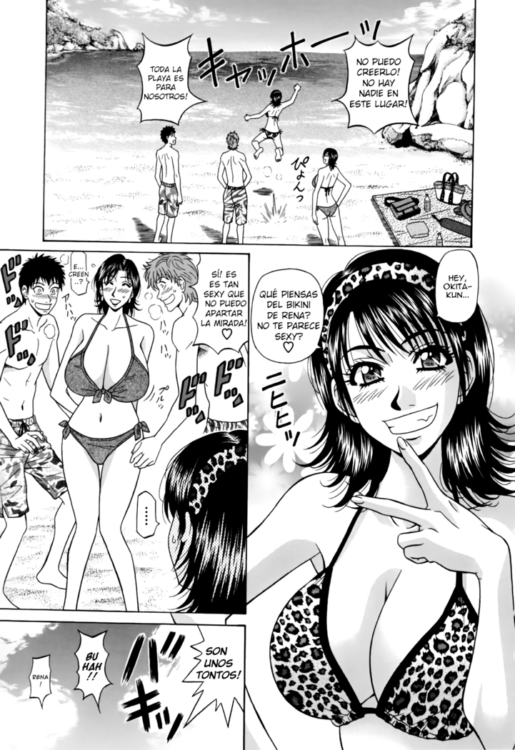 Hitoduma Bakunyuu Announcer Yuriko-san Vol. 1