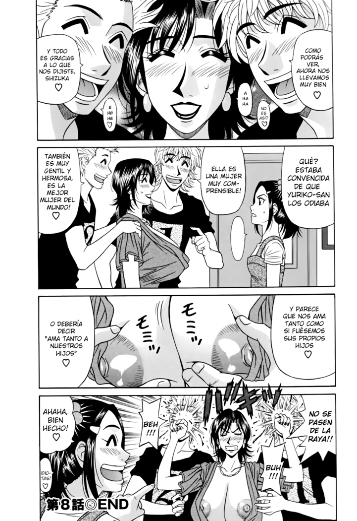 Hitoduma Bakunyuu Announcer Yuriko-san Vol. 1