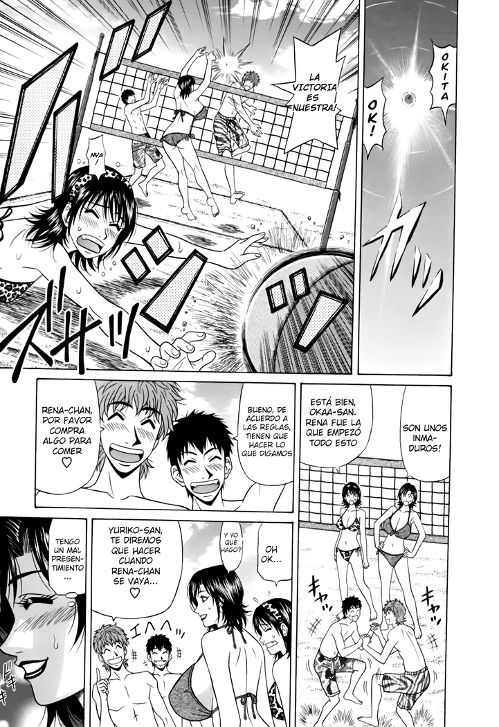 Hitoduma Bakunyuu Announcer Yuriko-san Vol. 1