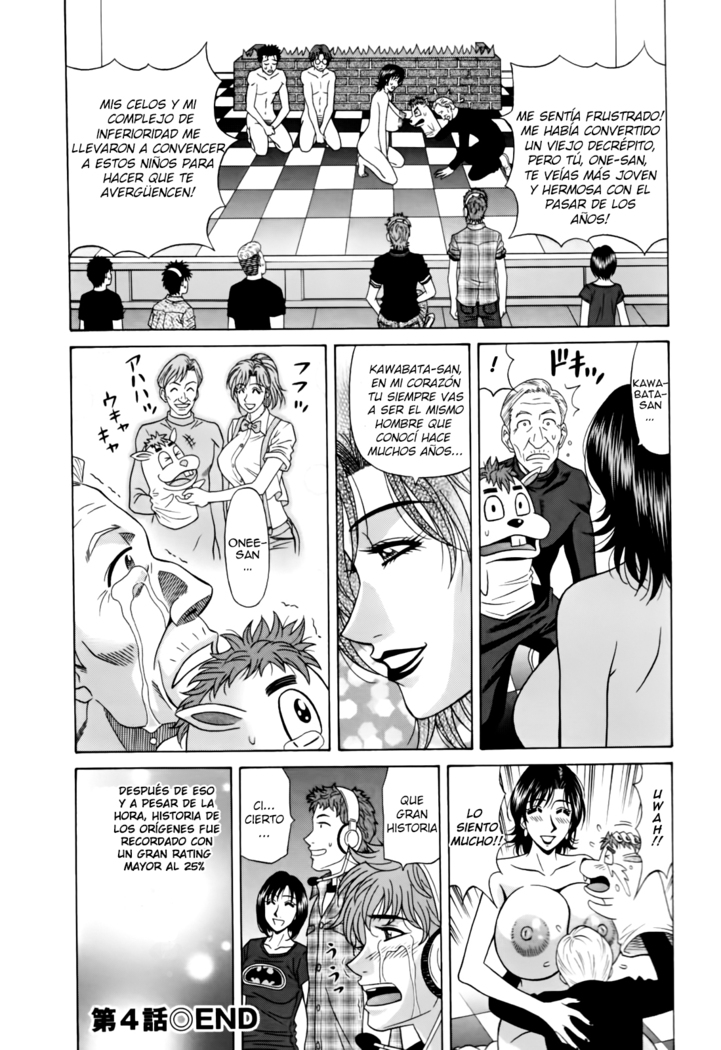 Hitoduma Bakunyuu Announcer Yuriko-san Vol. 1