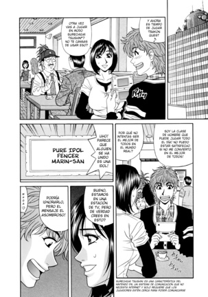 Hitoduma Bakunyuu Announcer Yuriko-san Vol. 1 Page #172
