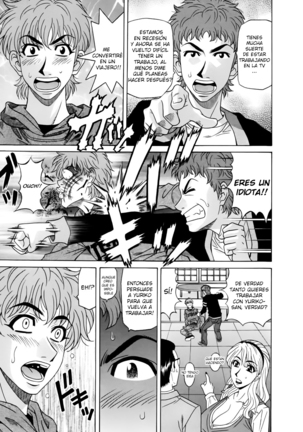 Hitoduma Bakunyuu Announcer Yuriko-san Vol. 1 Page #13