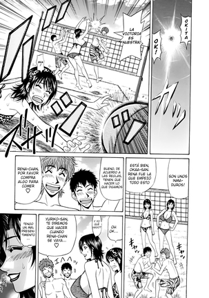 Hitoduma Bakunyuu Announcer Yuriko-san Vol. 1 Page #117