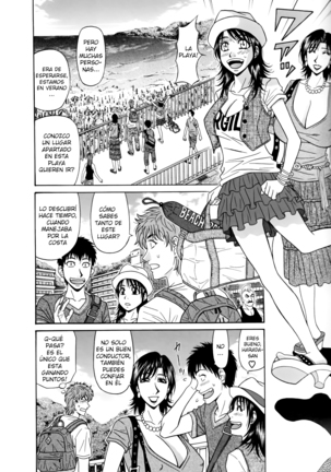 Hitoduma Bakunyuu Announcer Yuriko-san Vol. 1 Page #114