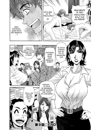 Hitoduma Bakunyuu Announcer Yuriko-san Vol. 1 Page #191