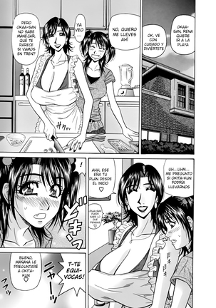 Hitoduma Bakunyuu Announcer Yuriko-san Vol. 1 Page #111