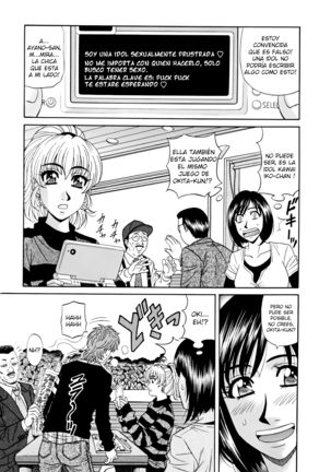 Hitoduma Bakunyuu Announcer Yuriko-san Vol. 1 Page #173