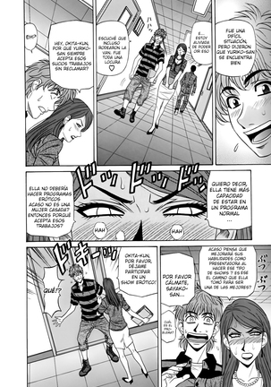 Hitoduma Bakunyuu Announcer Yuriko-san Vol. 1 Page #98