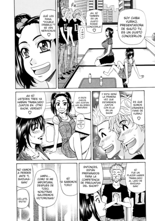 Hitoduma Bakunyuu Announcer Yuriko-san Vol. 1 Page #152