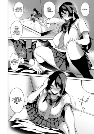 Anekon! | Sister Complex! Page #15
