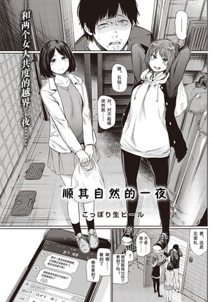 Image 6231505