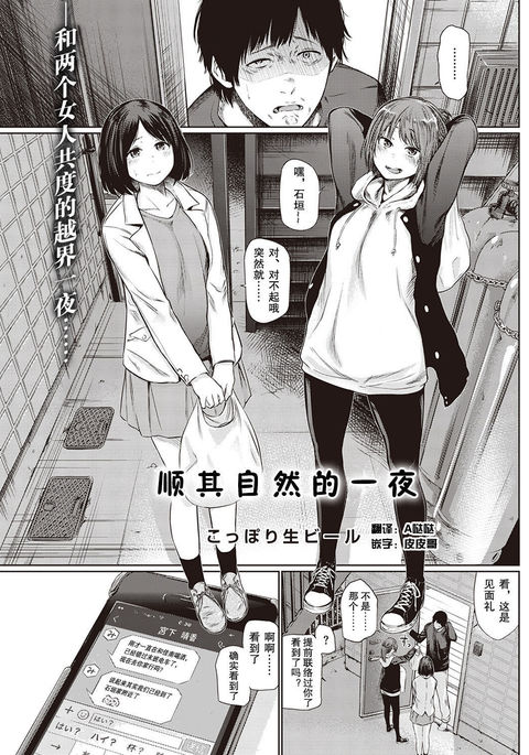 Image 6231502