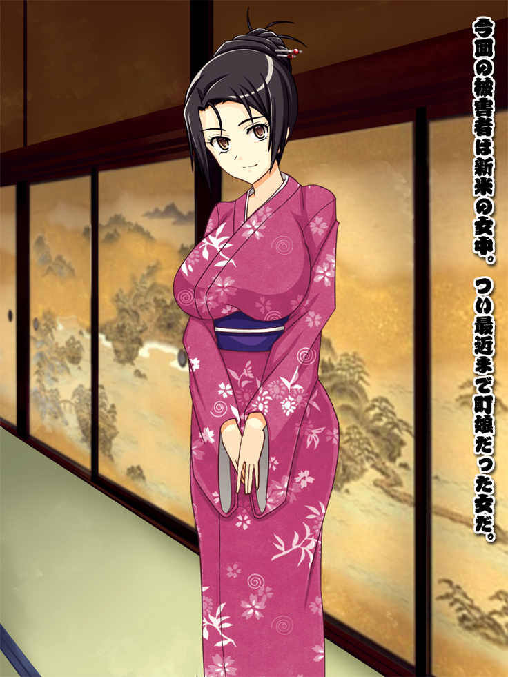 Yokubou Kaiki Dai 366 Shou Ōedo fukō on'na kinbaku kan'nō monogatari gashū  kuchi fūji de shizai ni natta jochū