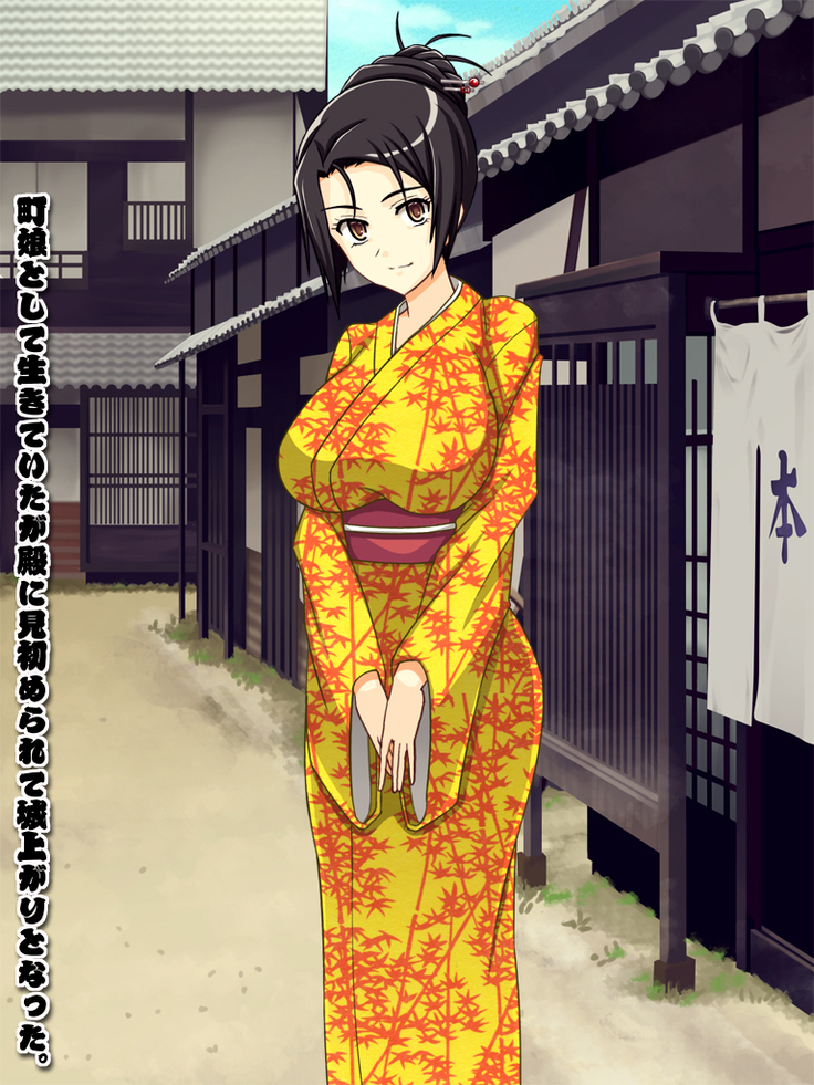Yokubou Kaiki Dai 366 Shou Ōedo fukō on'na kinbaku kan'nō monogatari gashū  kuchi fūji de shizai ni natta jochū