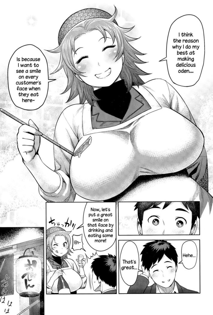 Kimi wa Akaboshi