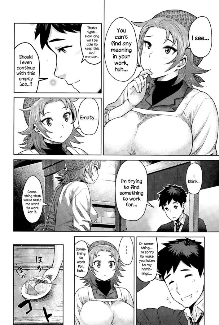 Kimi wa Akaboshi