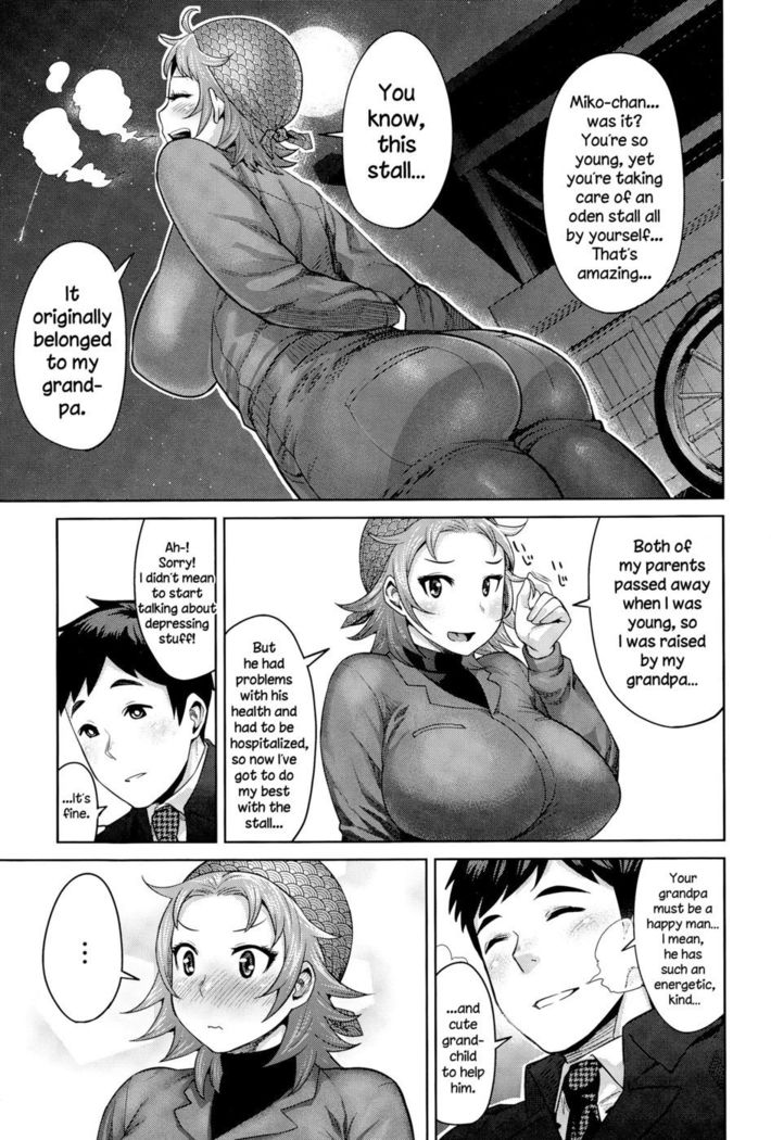 Kimi wa Akaboshi