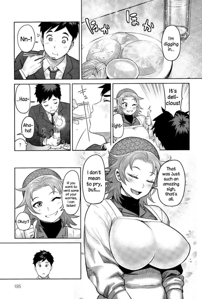 Kimi wa Akaboshi