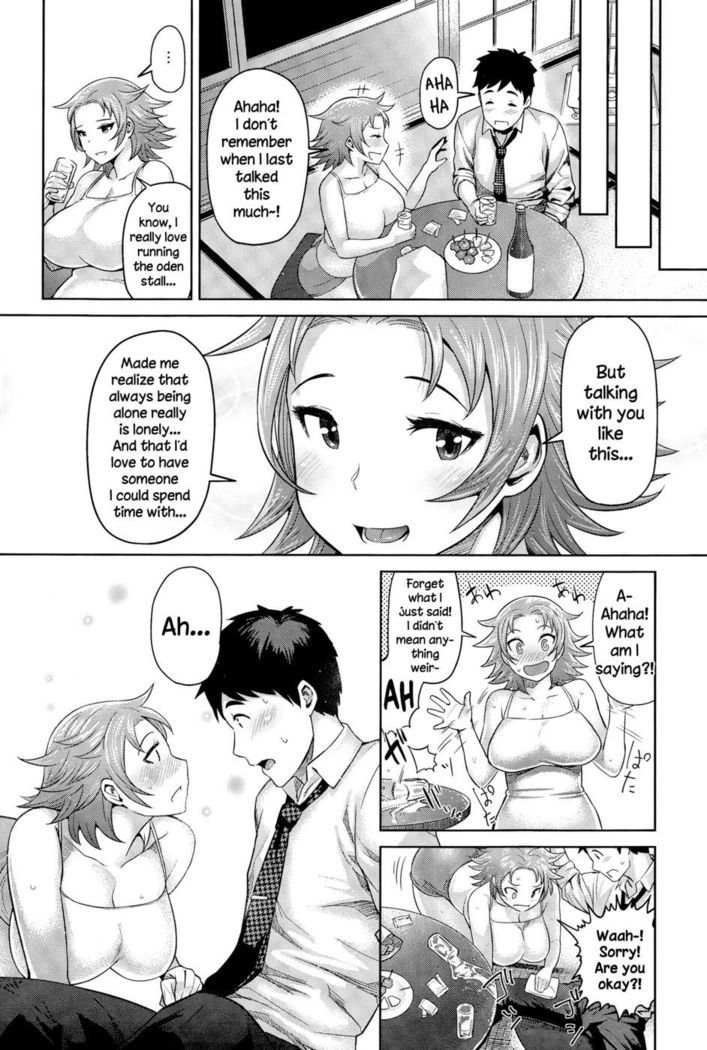 Kimi wa Akaboshi