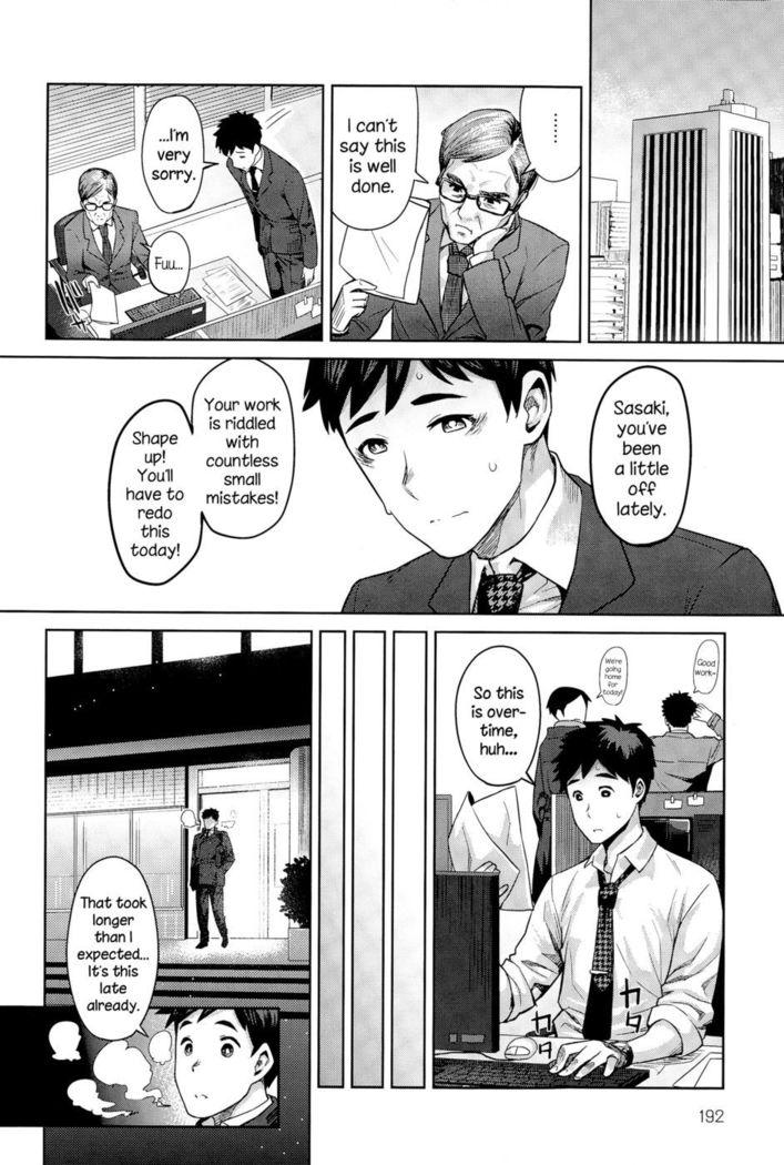 Kimi wa Akaboshi