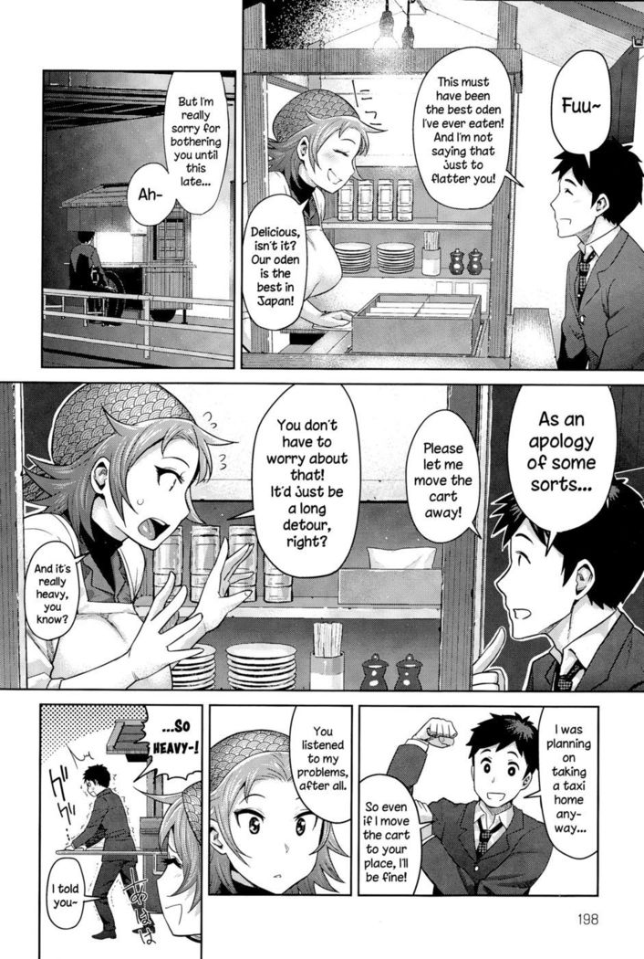Kimi wa Akaboshi