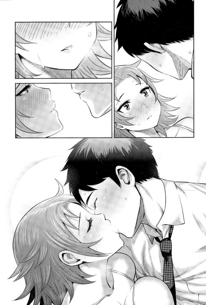 Kimi wa Akaboshi
