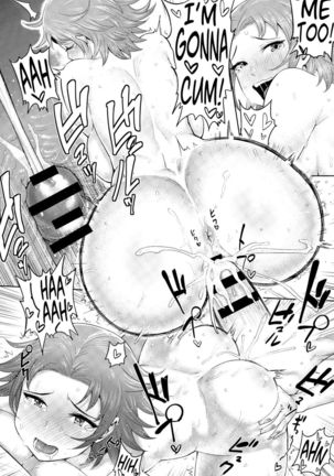 Kimi wa Akaboshi Page #24