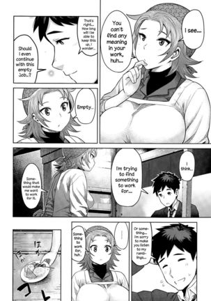 Kimi wa Akaboshi