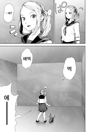 Image 4412085