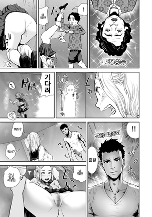 Image 4412092