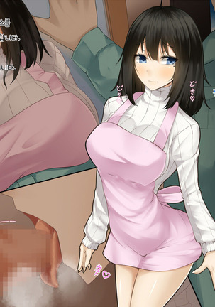 Image 7396899