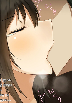 Gitei ni Hamerare Uwaki Saserareta Hitozuma wa, Tanetsuke Sex kara Nigerarenai - Choukyou Ninshin Hen - Page #69