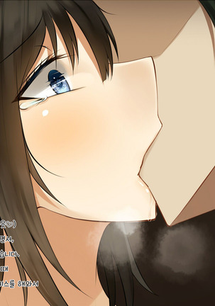 Gitei ni Hamerare Uwaki Saserareta Hitozuma wa, Tanetsuke Sex kara Nigerarenai - Choukyou Ninshin Hen - Page #68