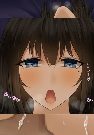 Gitei ni Hamerare Uwaki Saserareta Hitozuma wa, Tanetsuke Sex kara Nigerarenai - Choukyou Ninshin Hen - Page #84