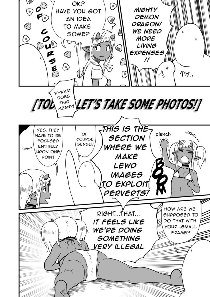 Akuma ga Machi ni Yatte kiteru | A Demon Comes To Town