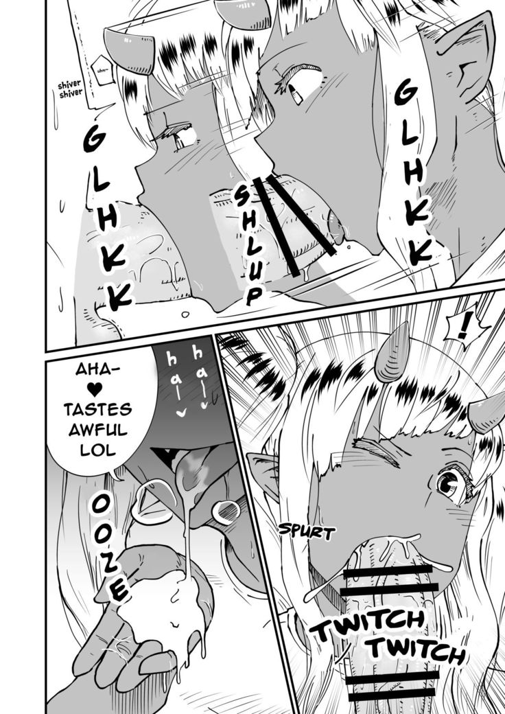 Akuma ga Machi ni Yatte kiteru | A Demon Comes To Town