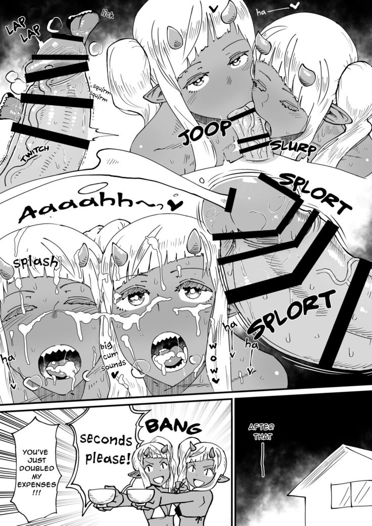 Akuma ga Machi ni Yatte kiteru | A Demon Comes To Town