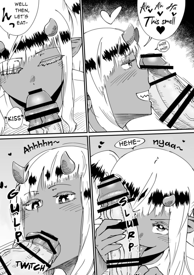 Akuma ga Machi ni Yatte kiteru | A Demon Comes To Town