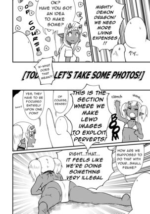 Akuma ga Machi ni Yatte kiteru | A Demon Comes To Town Page #16