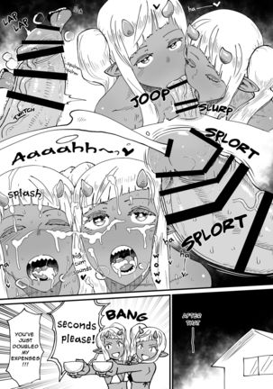 Akuma ga Machi ni Yatte kiteru | A Demon Comes To Town Page #15